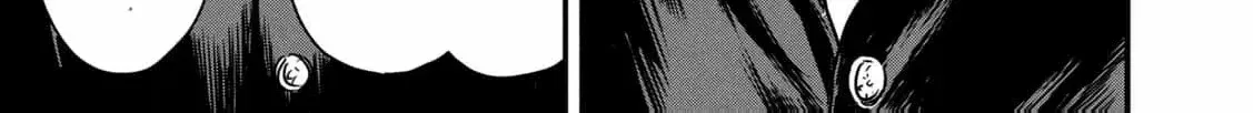 A Taishō-era student who is a devoted husband Chapter 6 page 27 - 