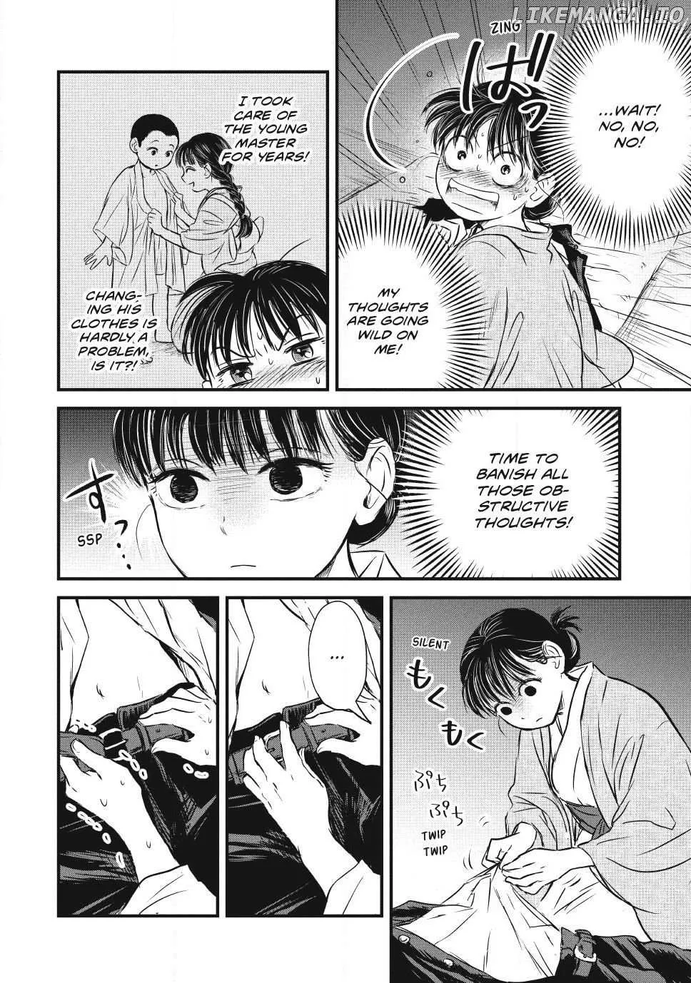 A Taishō-era student who is a devoted husband Chapter 7 page 10 - 