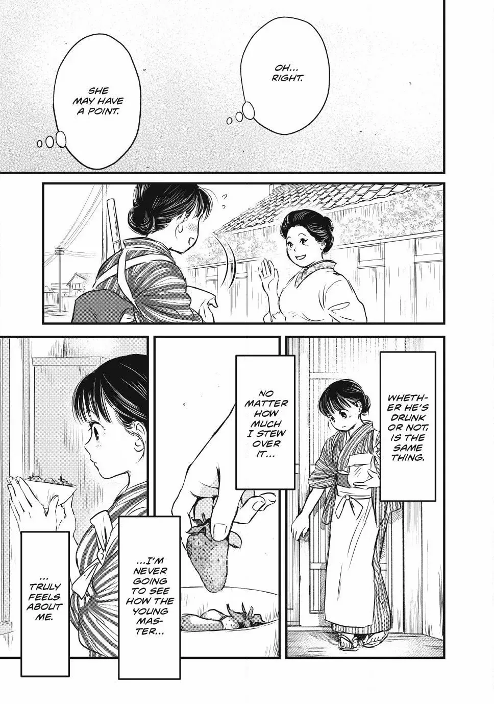 A Taishō-era student who is a devoted husband Chapter 8.2 page 1 - 