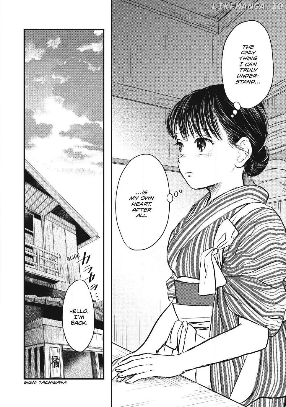 A Taishō-era student who is a devoted husband Chapter 8.2 page 2 - 