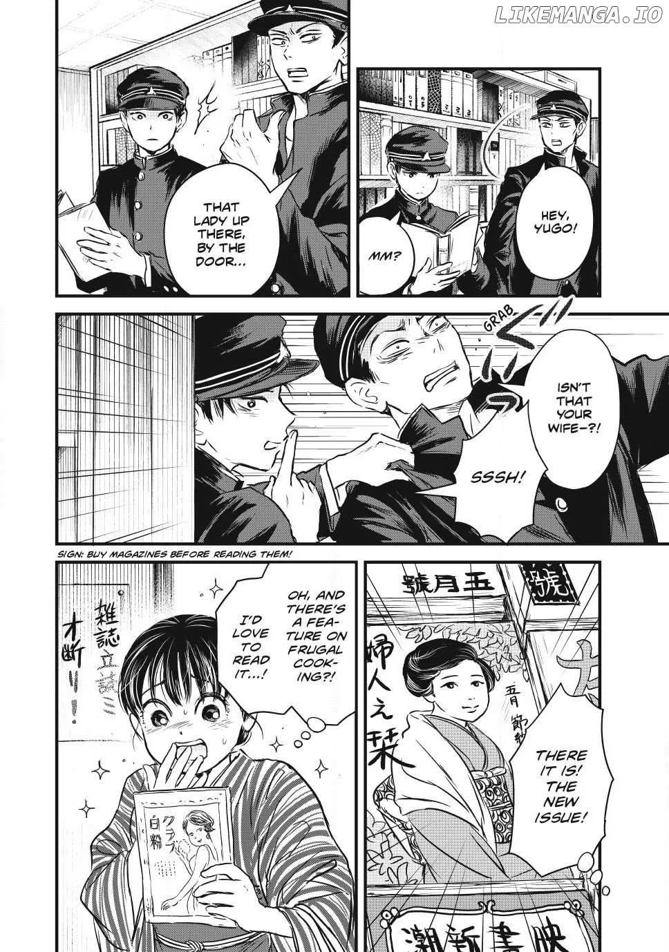 A Taishō-era student who is a devoted husband Chapter 9 page 11 - 