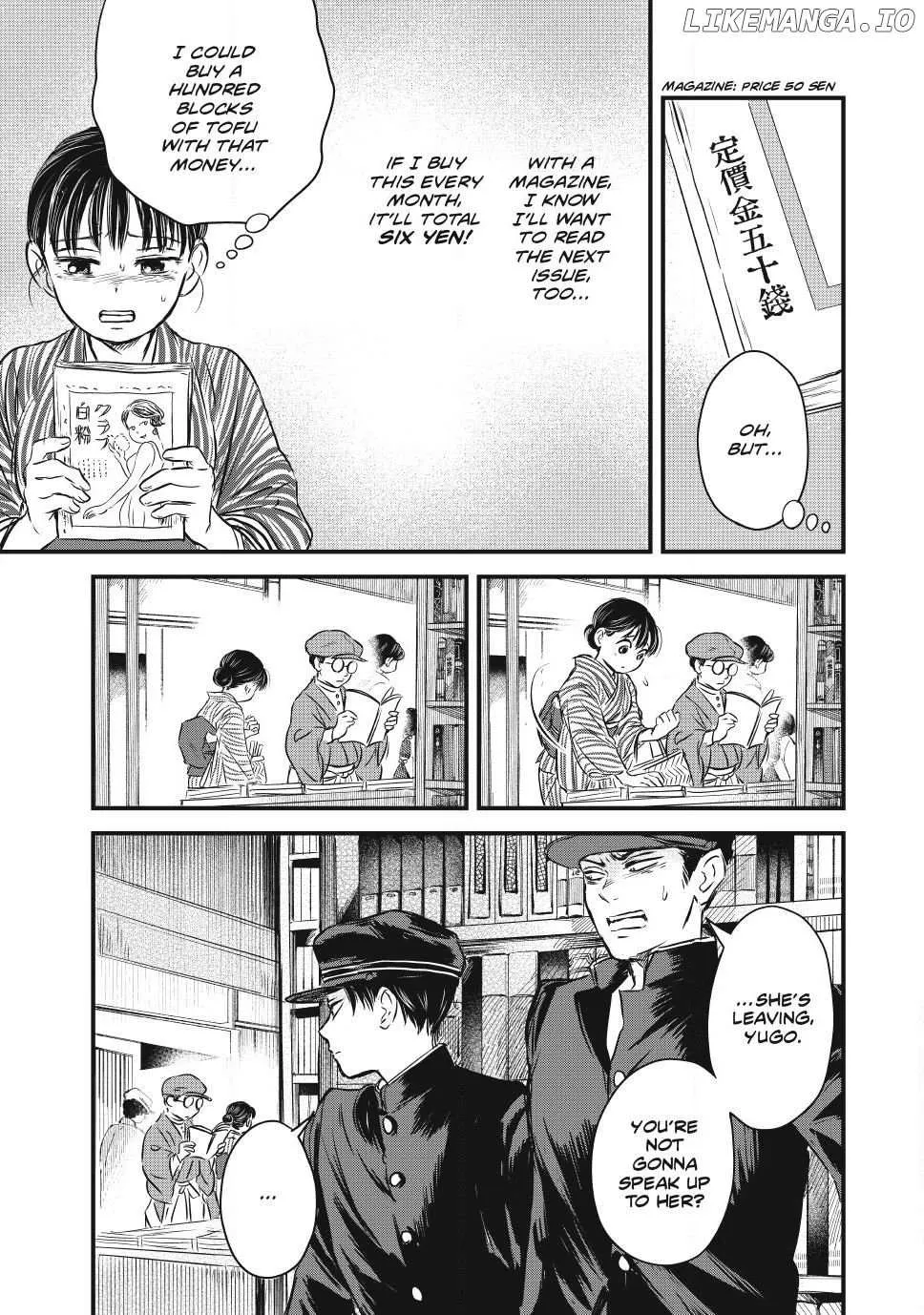 A Taishō-era student who is a devoted husband Chapter 9 page 12 - 