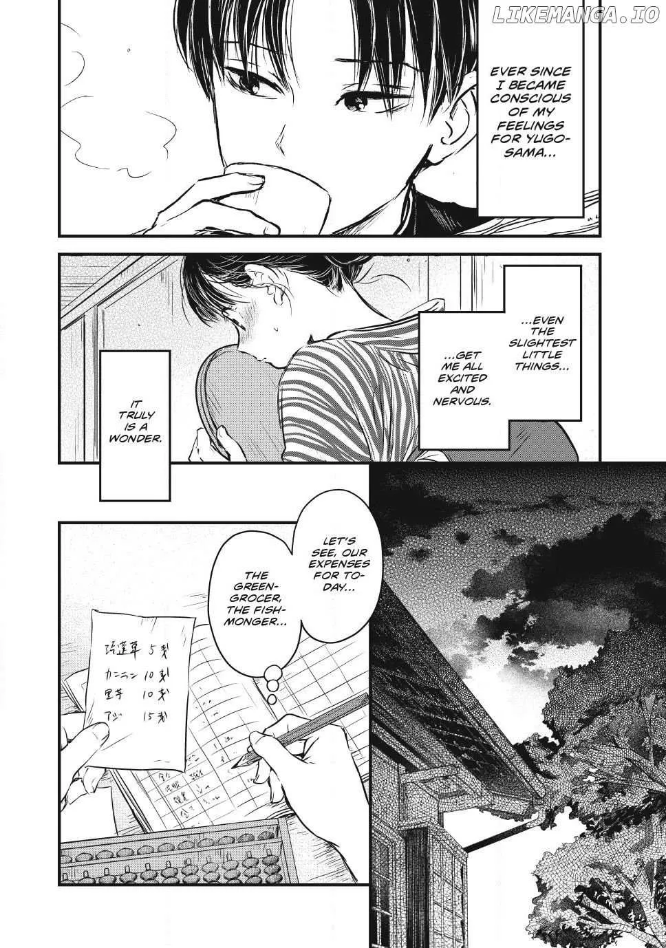A Taishō-era student who is a devoted husband Chapter 9 page 5 - 