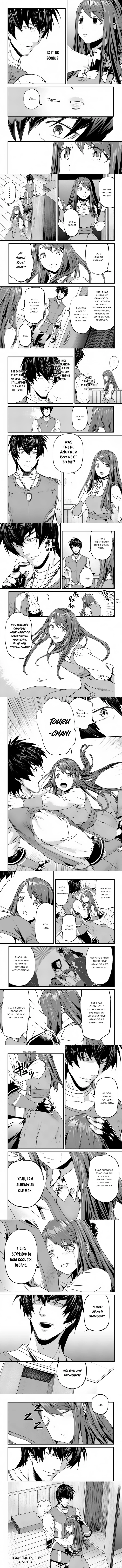 A Tale of Adventure About Pouring 25 Years of Life Into a Useless Skill And Now It Being the Strongest Chapter 1 page 4 - 