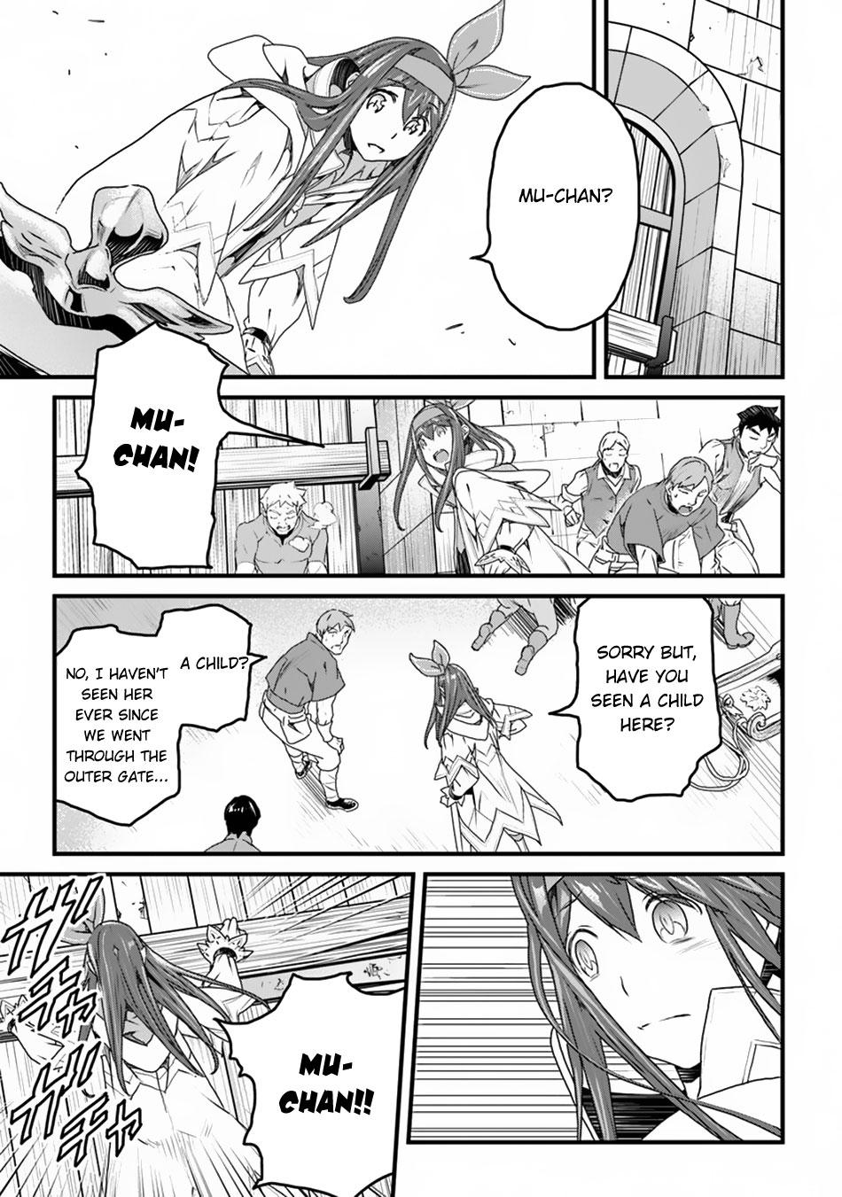 A Tale of Adventure About Pouring 25 Years of Life Into a Useless Skill And Now It Being the Strongest Chapter 10 page 22 - 
