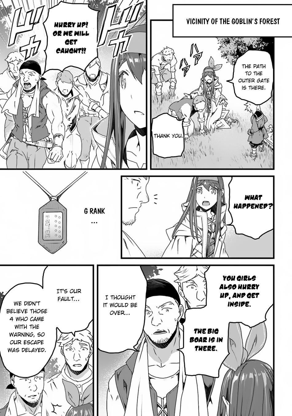A Tale of Adventure About Pouring 25 Years of Life Into a Useless Skill And Now It Being the Strongest Chapter 10 page 4 - 