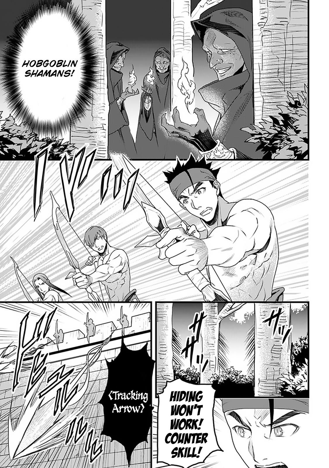 A Tale of Adventure About Pouring 25 Years of Life Into a Useless Skill And Now It Being the Strongest Chapter 11 page 16 - 