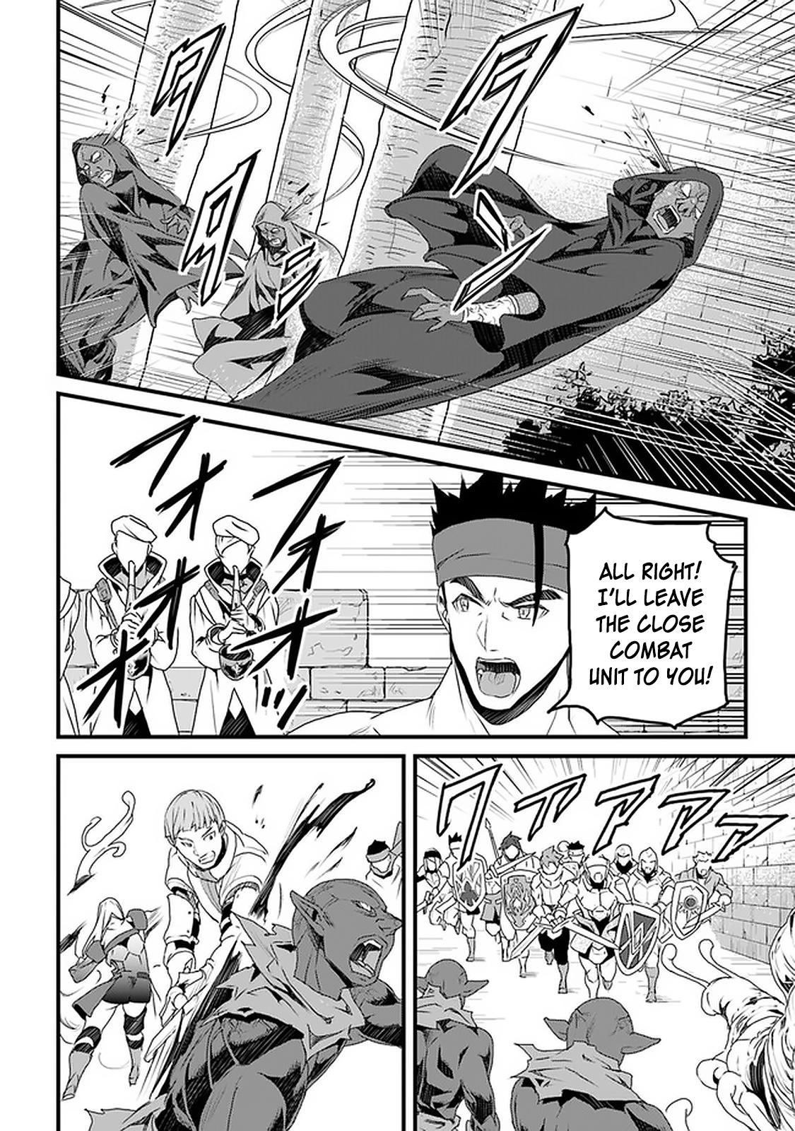 A Tale of Adventure About Pouring 25 Years of Life Into a Useless Skill And Now It Being the Strongest Chapter 11 page 17 - 