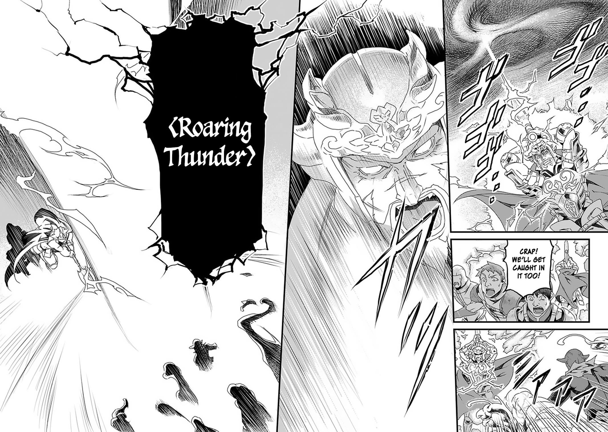 A Tale of Adventure About Pouring 25 Years of Life Into a Useless Skill And Now It Being the Strongest Chapter 11 page 19 - 