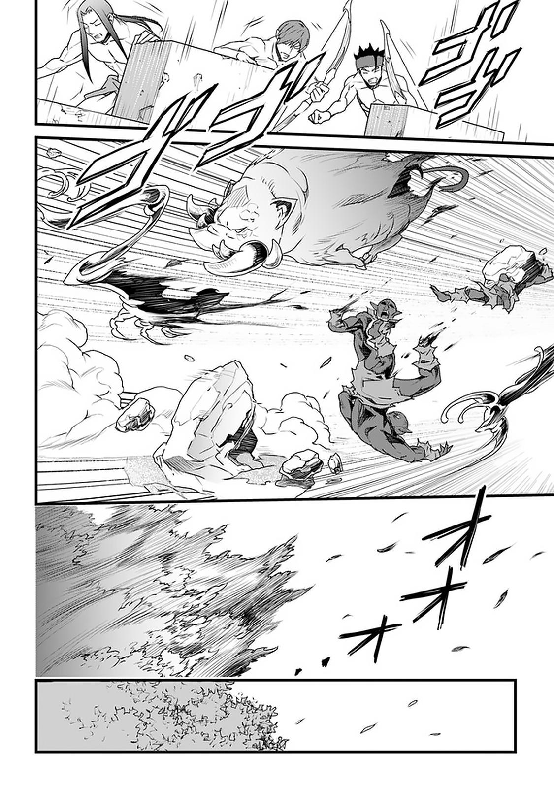 A Tale of Adventure About Pouring 25 Years of Life Into a Useless Skill And Now It Being the Strongest Chapter 11 page 20 - 