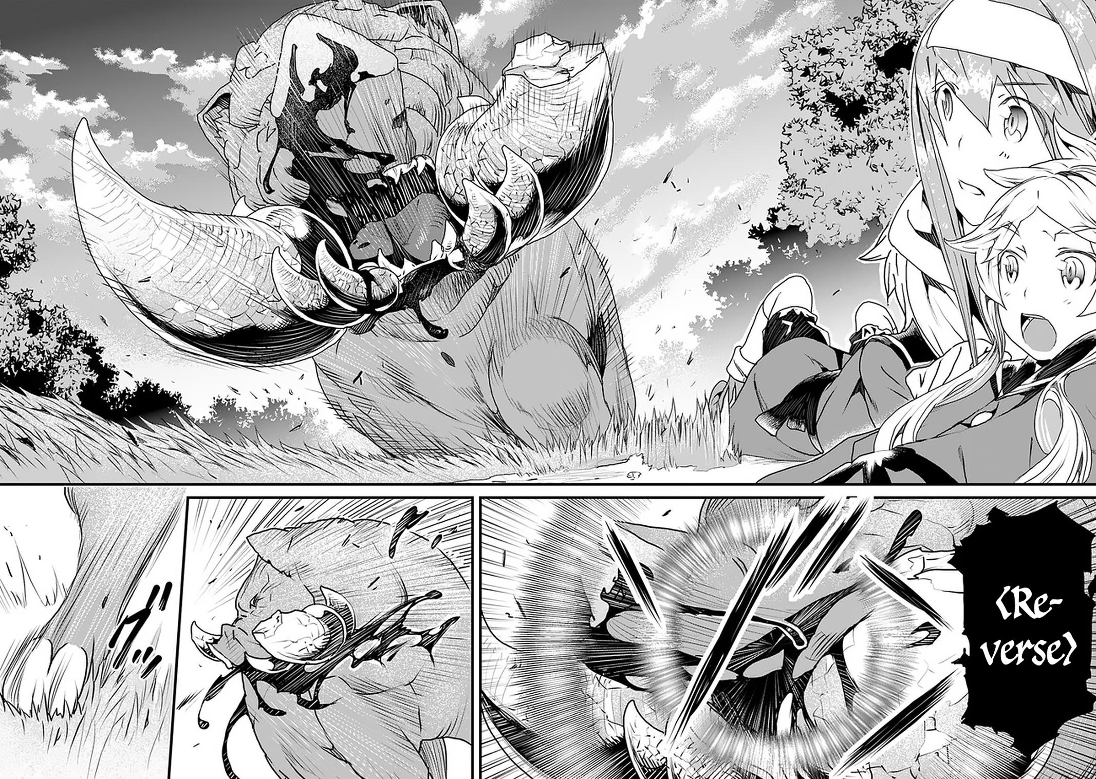 A Tale of Adventure About Pouring 25 Years of Life Into a Useless Skill And Now It Being the Strongest Chapter 11 page 3 - 
