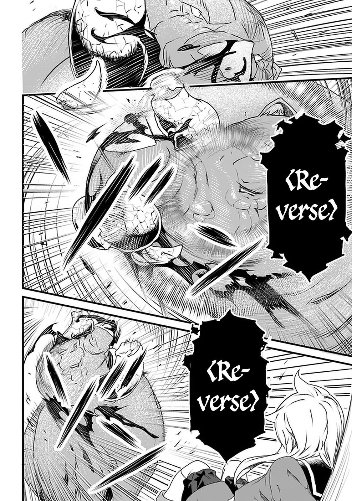 A Tale of Adventure About Pouring 25 Years of Life Into a Useless Skill And Now It Being the Strongest Chapter 11 page 4 - 