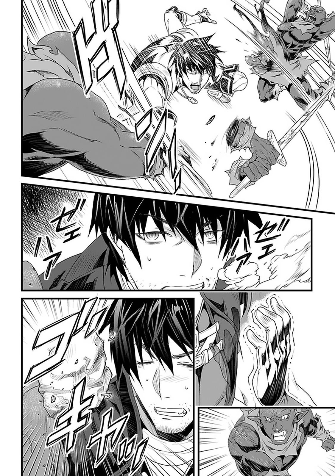 A Tale of Adventure About Pouring 25 Years of Life Into a Useless Skill And Now It Being the Strongest Chapter 11 page 34 - 