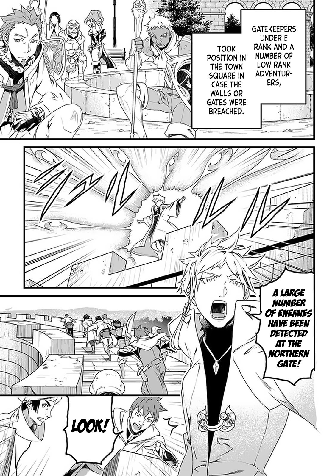 A Tale of Adventure About Pouring 25 Years of Life Into a Useless Skill And Now It Being the Strongest Chapter 11 page 9 - 
