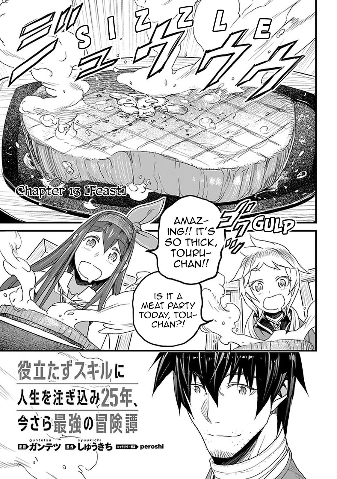 A Tale of Adventure About Pouring 25 Years of Life Into a Useless Skill And Now It Being the Strongest Chapter 13 page 2 - 