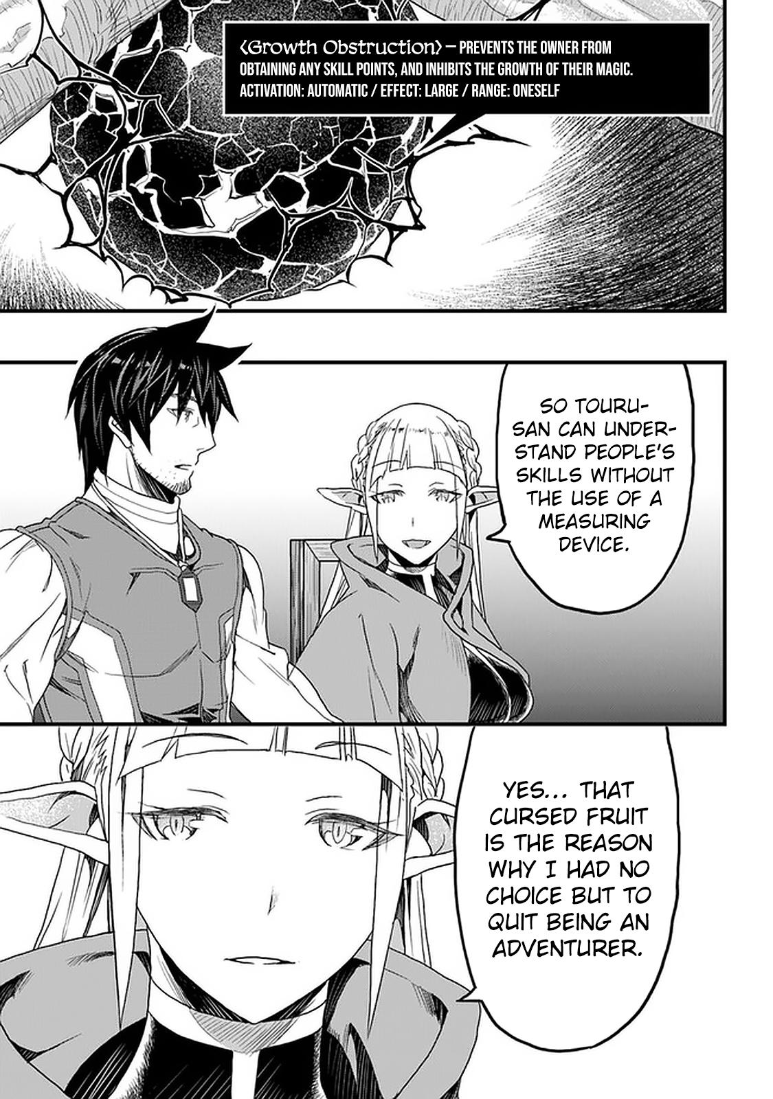 A Tale of Adventure About Pouring 25 Years of Life Into a Useless Skill And Now It Being the Strongest Chapter 13 page 12 - 