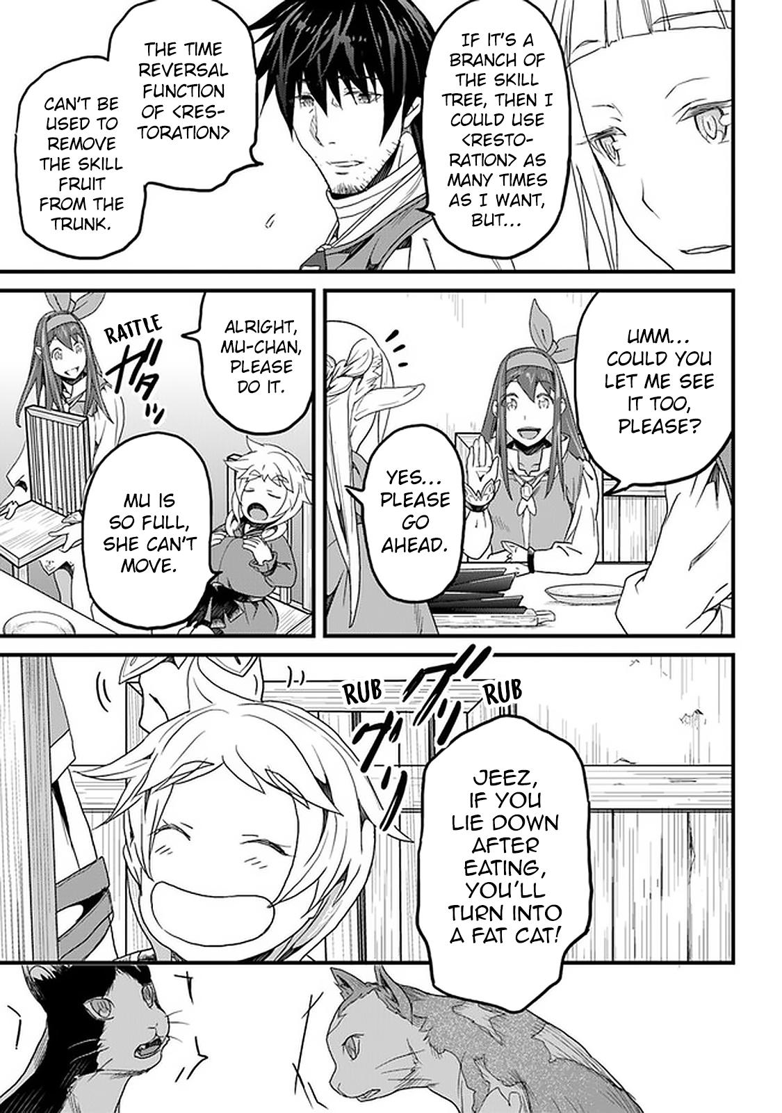 A Tale of Adventure About Pouring 25 Years of Life Into a Useless Skill And Now It Being the Strongest Chapter 13 page 18 - 