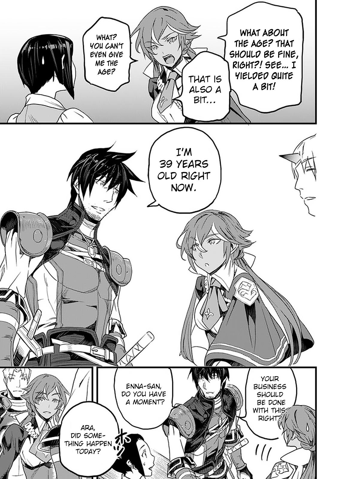 A Tale of Adventure About Pouring 25 Years of Life Into a Useless Skill And Now It Being the Strongest Chapter 14 page 12 - 