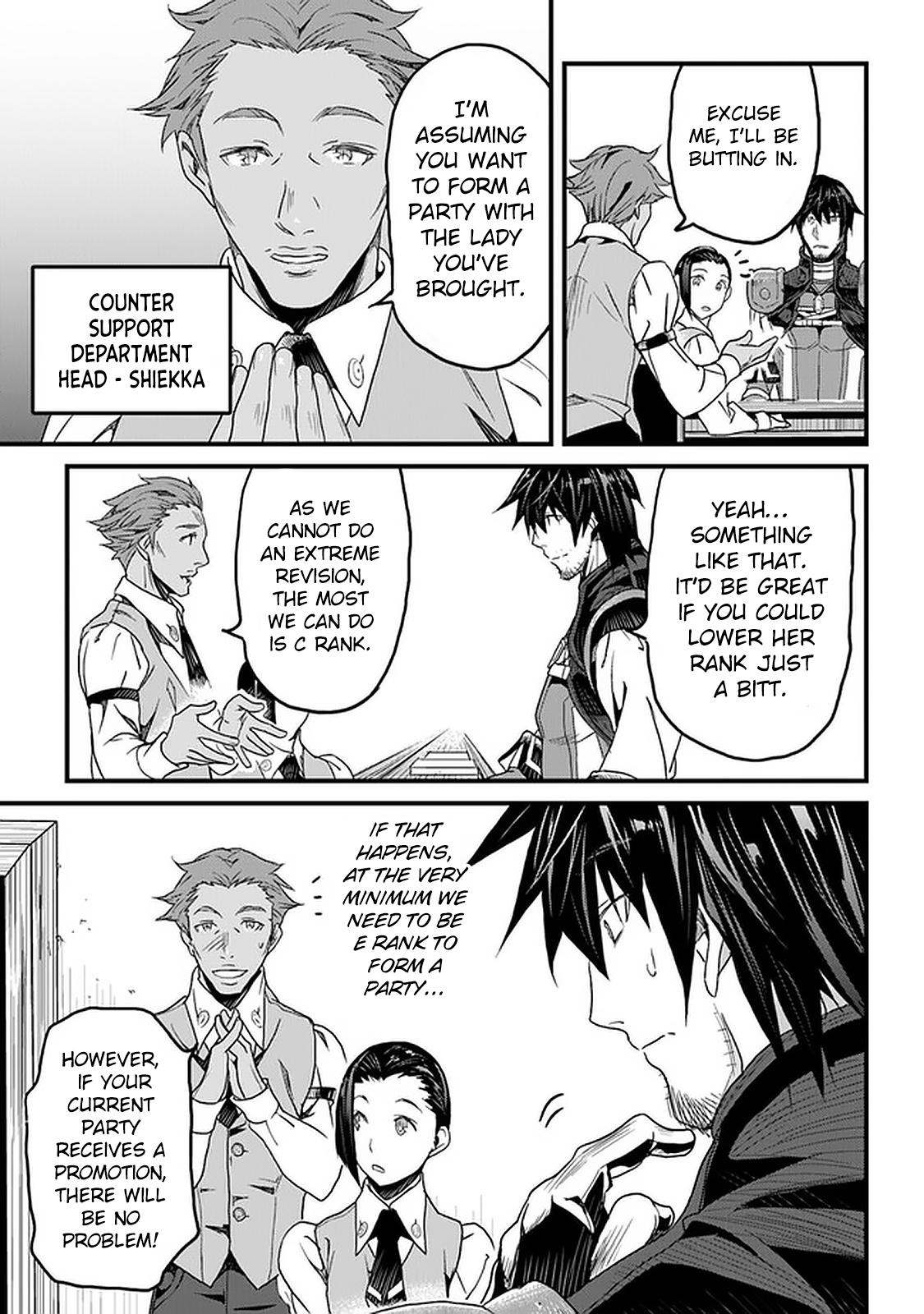 A Tale of Adventure About Pouring 25 Years of Life Into a Useless Skill And Now It Being the Strongest Chapter 14 page 14 - 