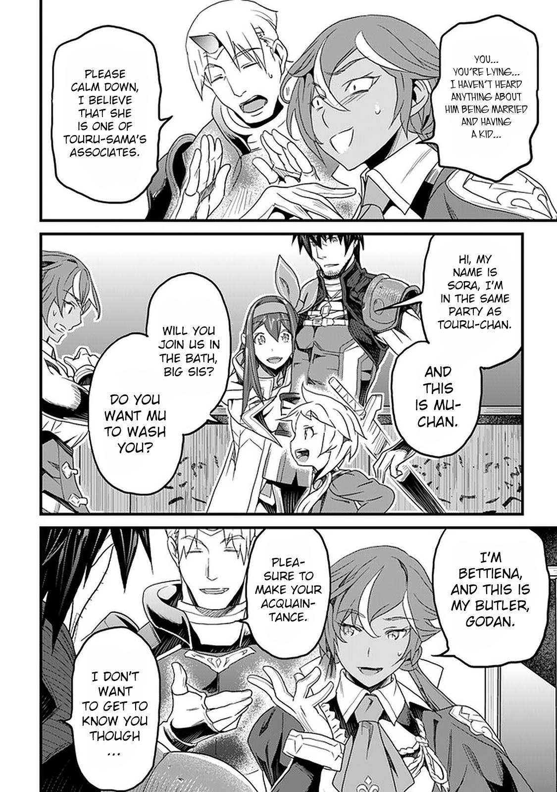 A Tale of Adventure About Pouring 25 Years of Life Into a Useless Skill And Now It Being the Strongest Chapter 14 page 19 - 