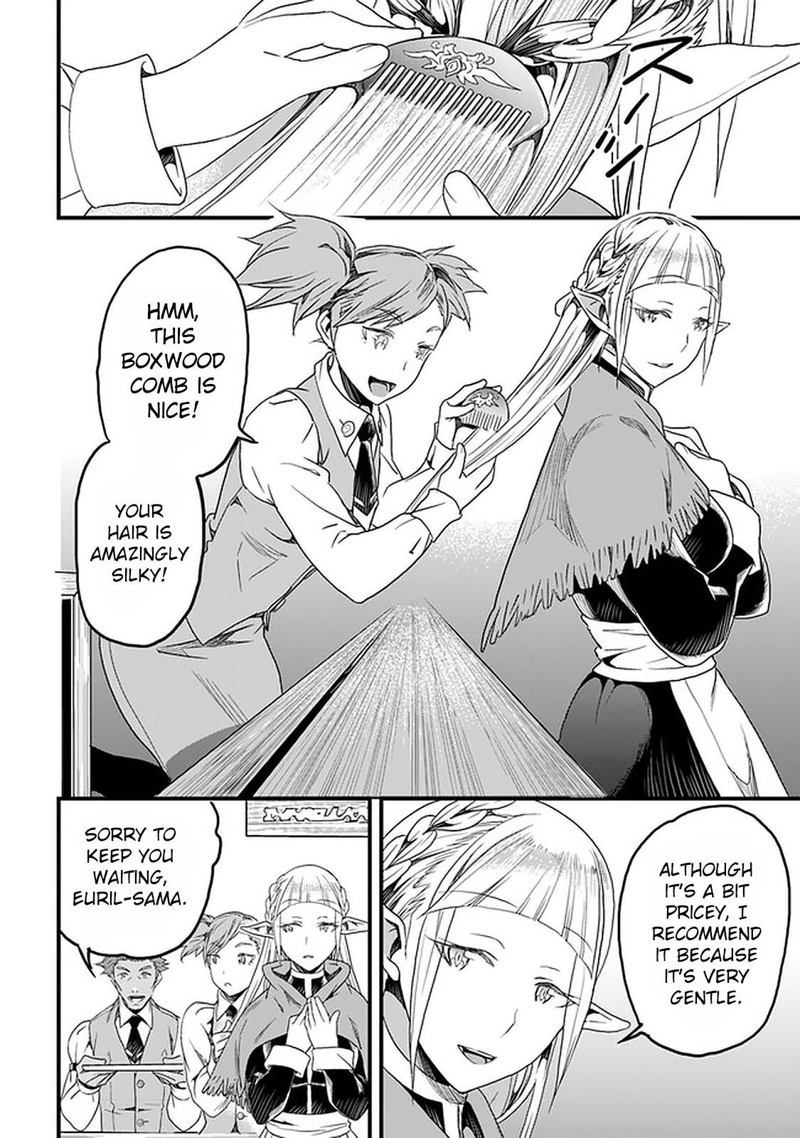 A Tale of Adventure About Pouring 25 Years of Life Into a Useless Skill And Now It Being the Strongest Chapter 14 page 21 - 