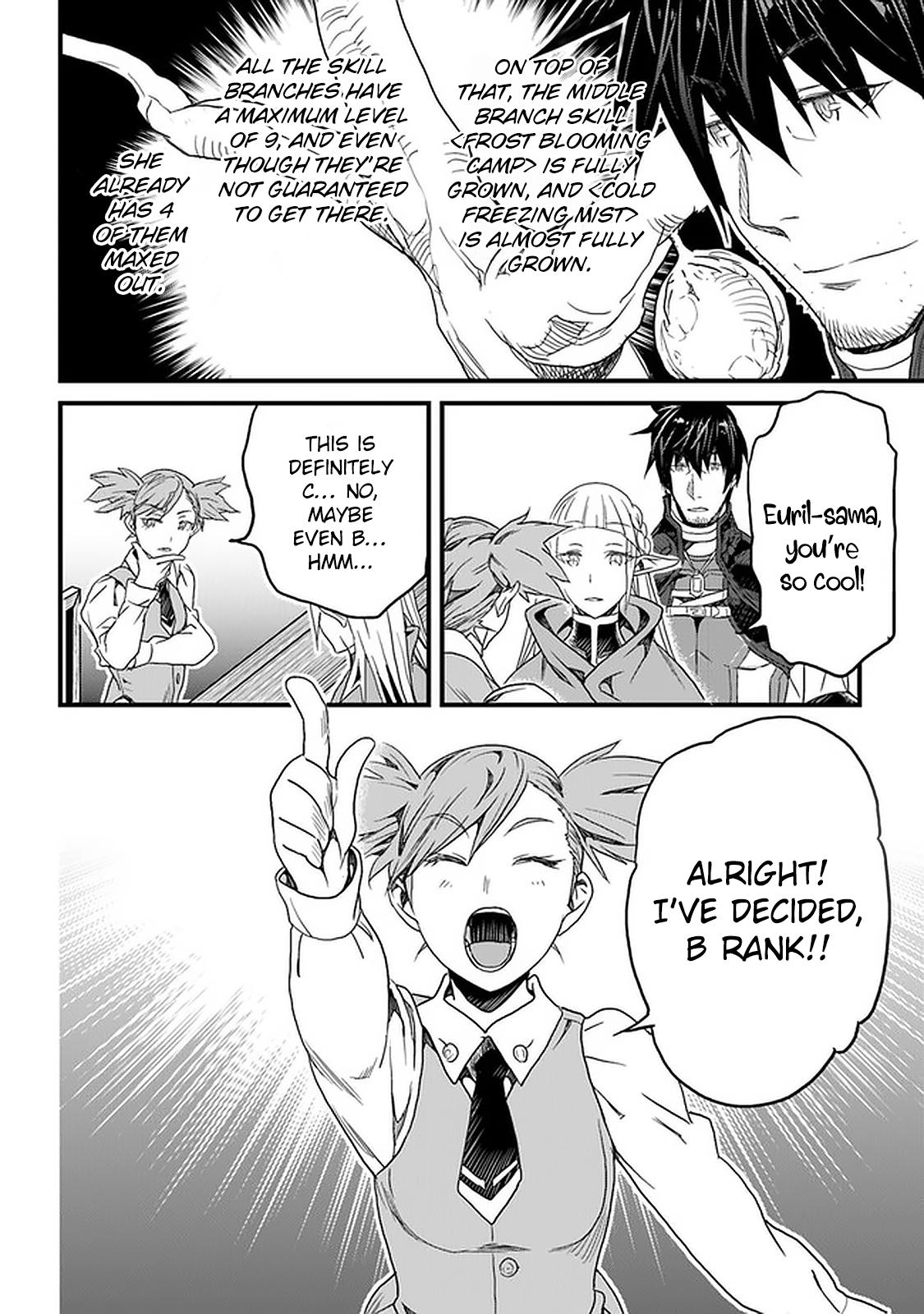 A Tale of Adventure About Pouring 25 Years of Life Into a Useless Skill And Now It Being the Strongest Chapter 14 page 7 - 