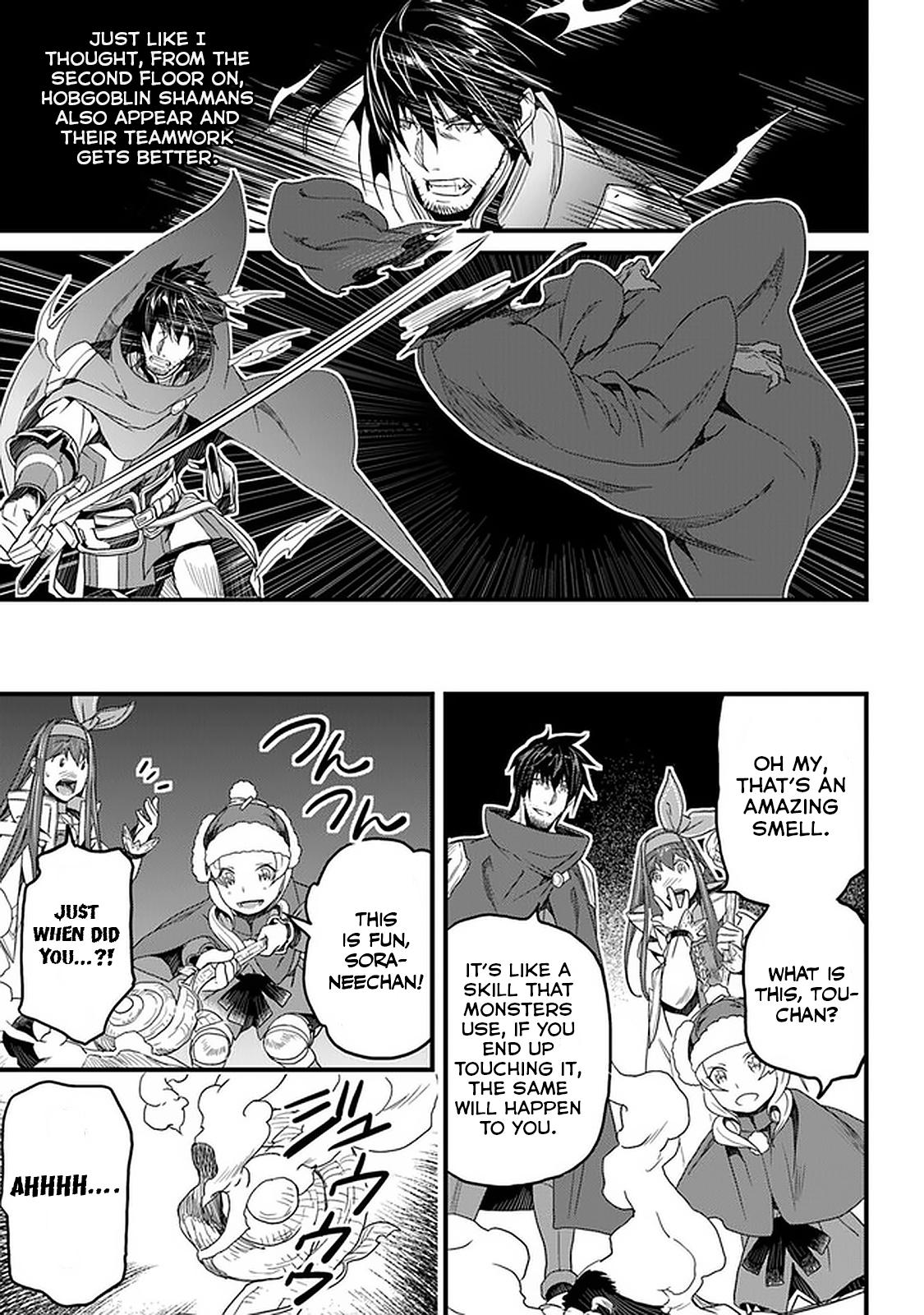 A Tale of Adventure About Pouring 25 Years of Life Into a Useless Skill And Now It Being the Strongest Chapter 15 page 13 - 