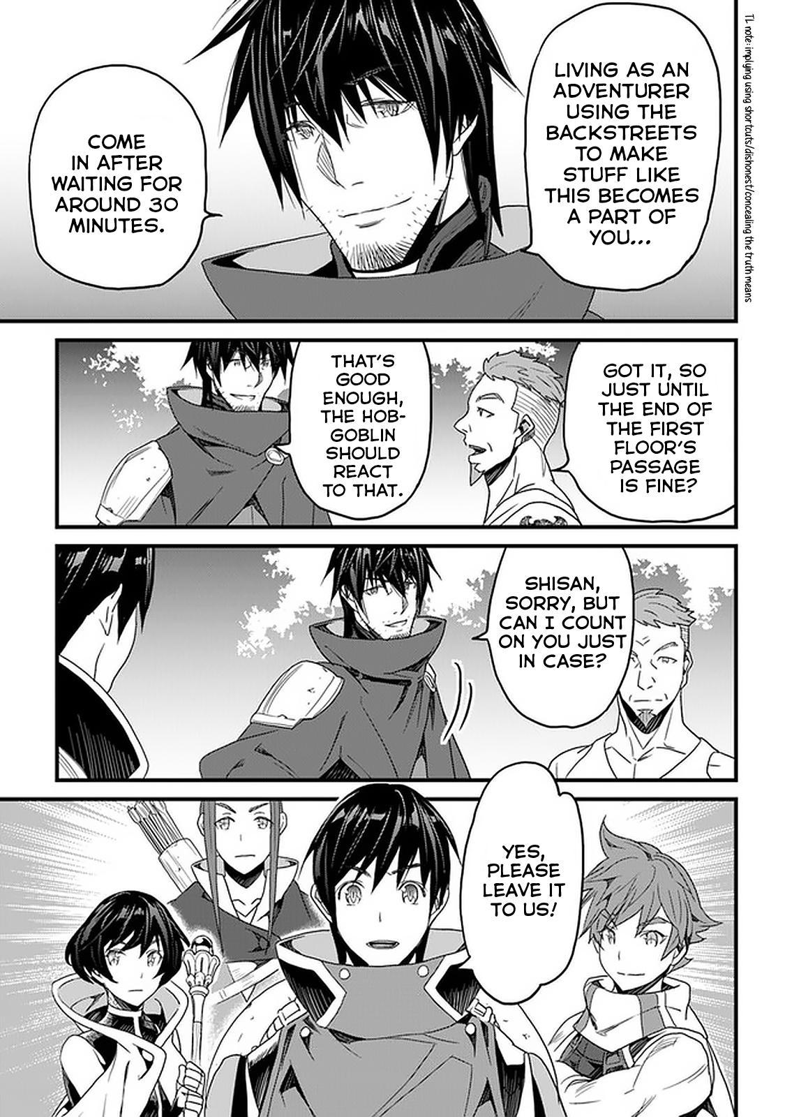 A Tale of Adventure About Pouring 25 Years of Life Into a Useless Skill And Now It Being the Strongest Chapter 15 page 17 - 
