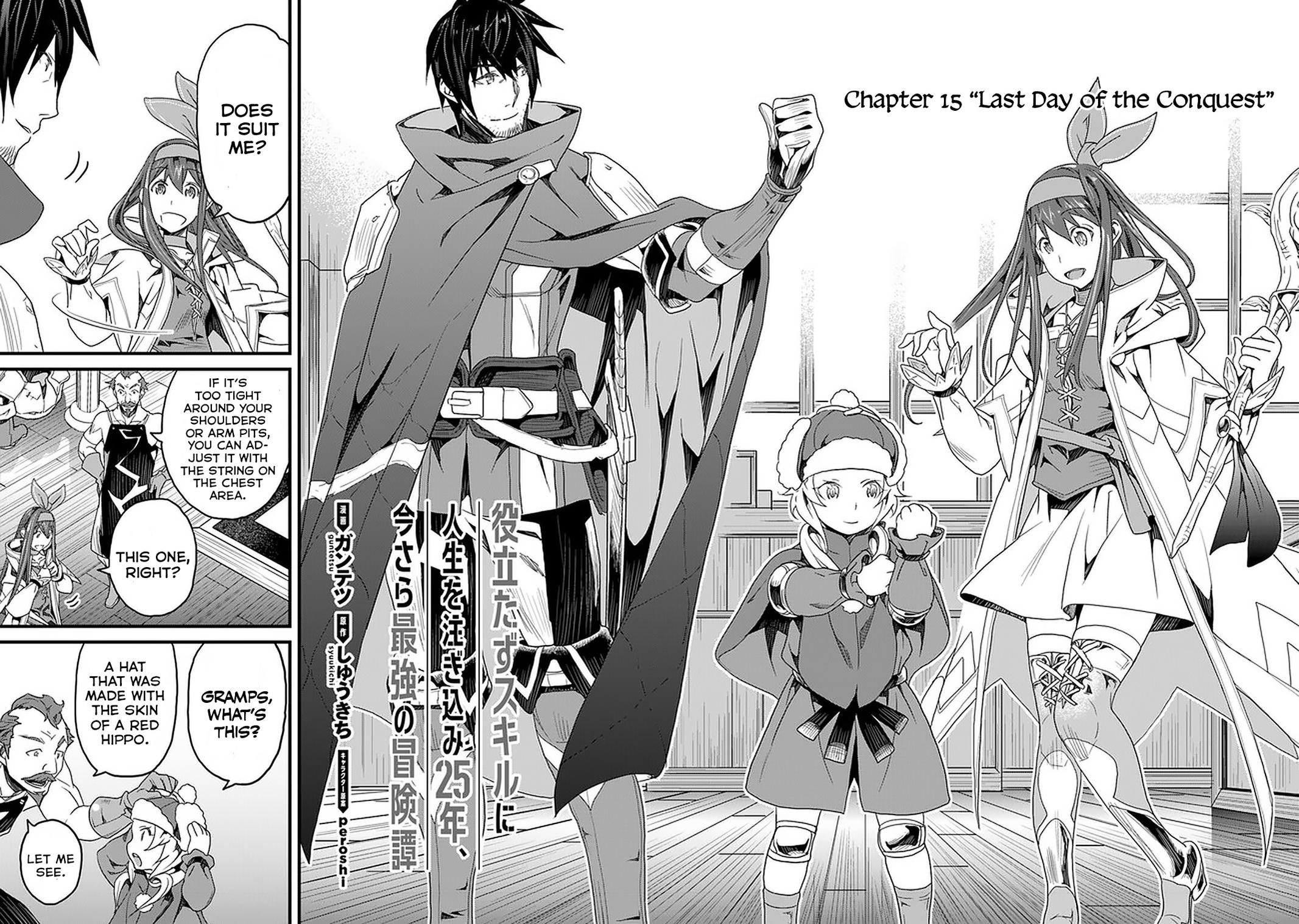 A Tale of Adventure About Pouring 25 Years of Life Into a Useless Skill And Now It Being the Strongest Chapter 15 page 3 - 