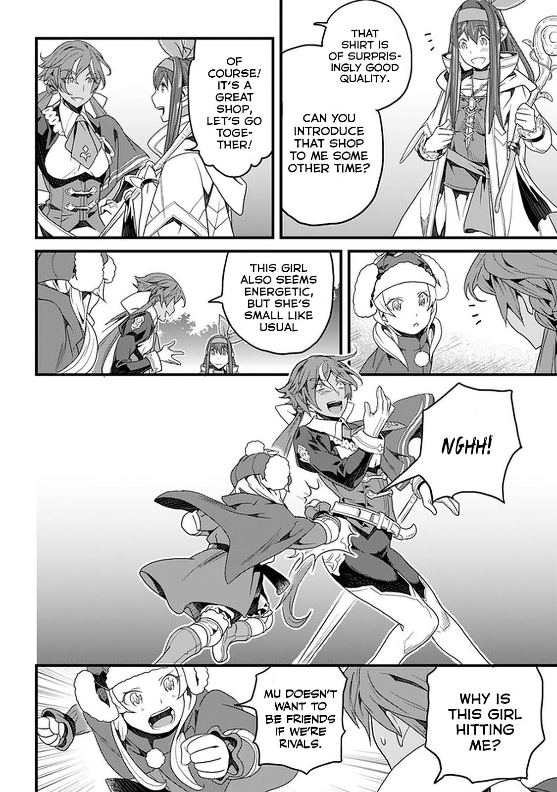A Tale of Adventure About Pouring 25 Years of Life Into a Useless Skill And Now It Being the Strongest Chapter 15 page 24 - 