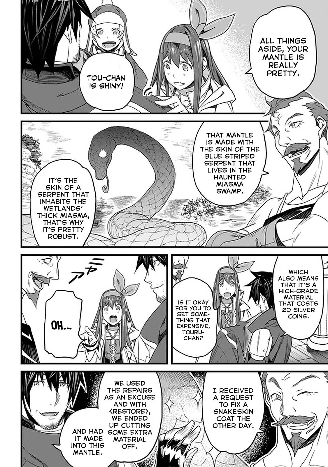 A Tale of Adventure About Pouring 25 Years of Life Into a Useless Skill And Now It Being the Strongest Chapter 15 page 6 - 