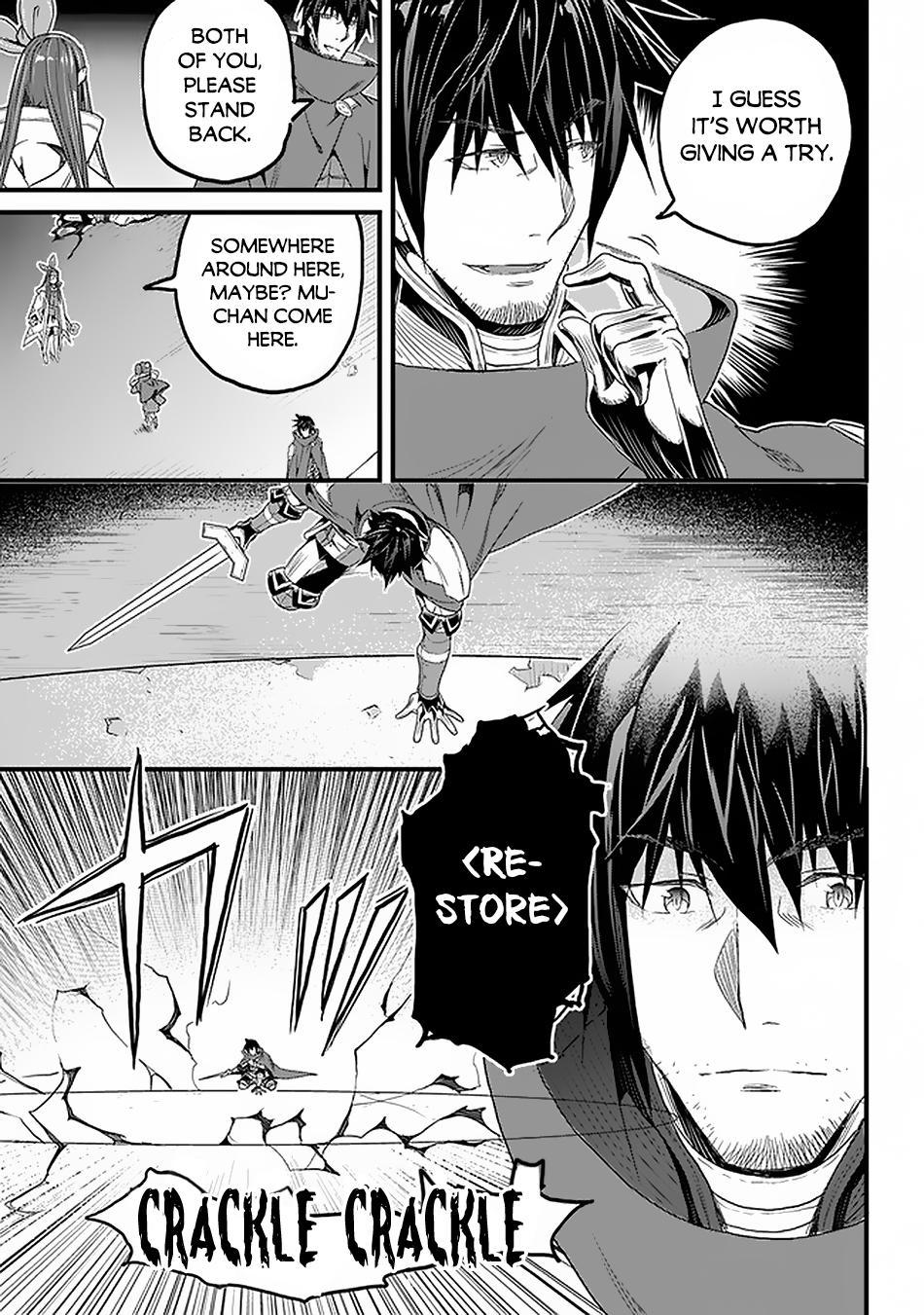 A Tale of Adventure About Pouring 25 Years of Life Into a Useless Skill And Now It Being the Strongest Chapter 16 page 17 - 