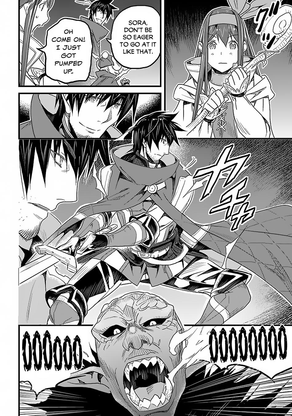A Tale of Adventure About Pouring 25 Years of Life Into a Useless Skill And Now It Being the Strongest Chapter 16 page 3 - 