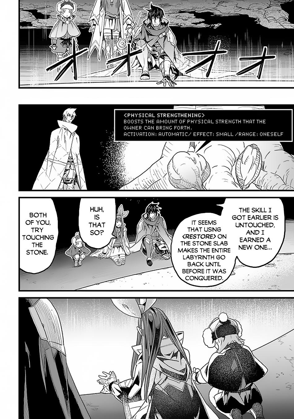 A Tale of Adventure About Pouring 25 Years of Life Into a Useless Skill And Now It Being the Strongest Chapter 16 page 24 - 