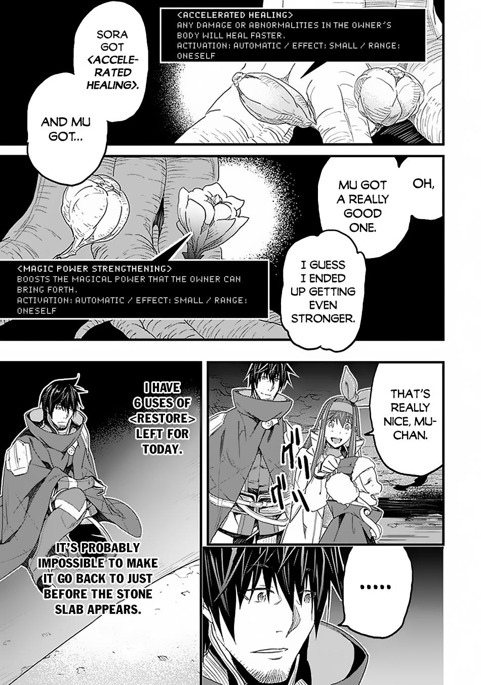 A Tale of Adventure About Pouring 25 Years of Life Into a Useless Skill And Now It Being the Strongest Chapter 16 page 25 - 