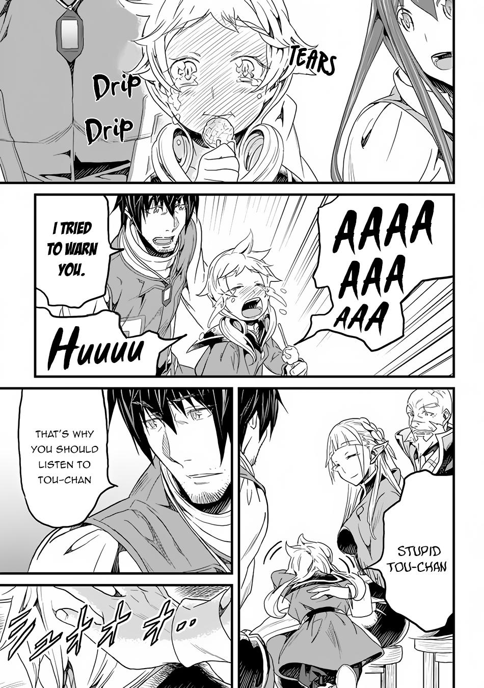 A Tale of Adventure About Pouring 25 Years of Life Into a Useless Skill And Now It Being the Strongest Chapter 17 page 12 - 