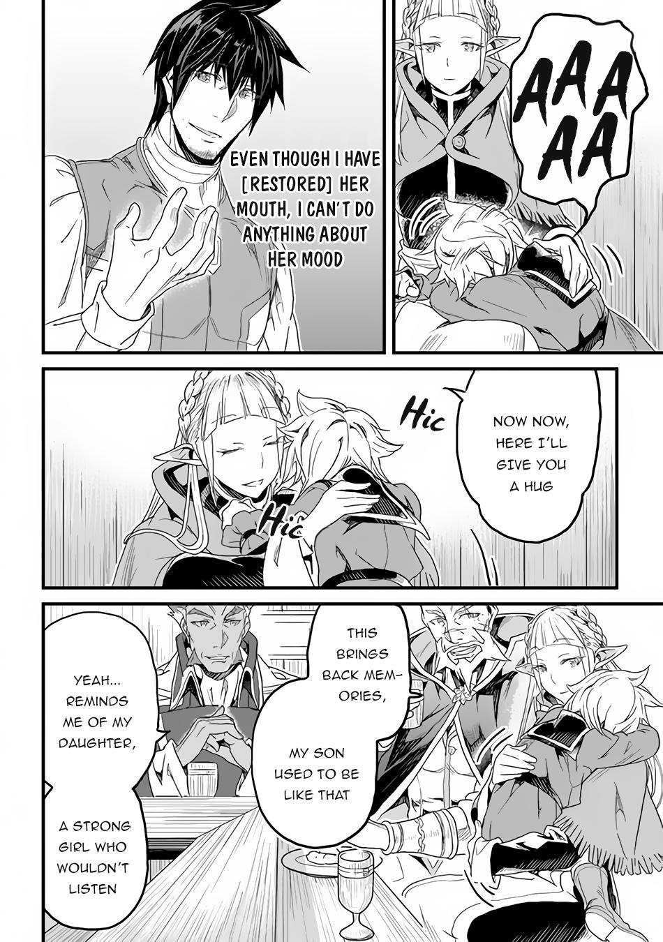 A Tale of Adventure About Pouring 25 Years of Life Into a Useless Skill And Now It Being the Strongest Chapter 17 page 13 - 