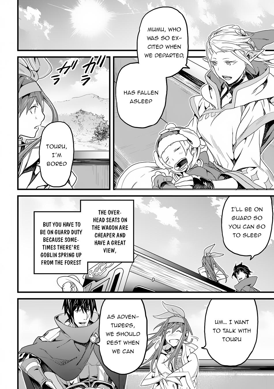 A Tale of Adventure About Pouring 25 Years of Life Into a Useless Skill And Now It Being the Strongest Chapter 17 page 26 - 