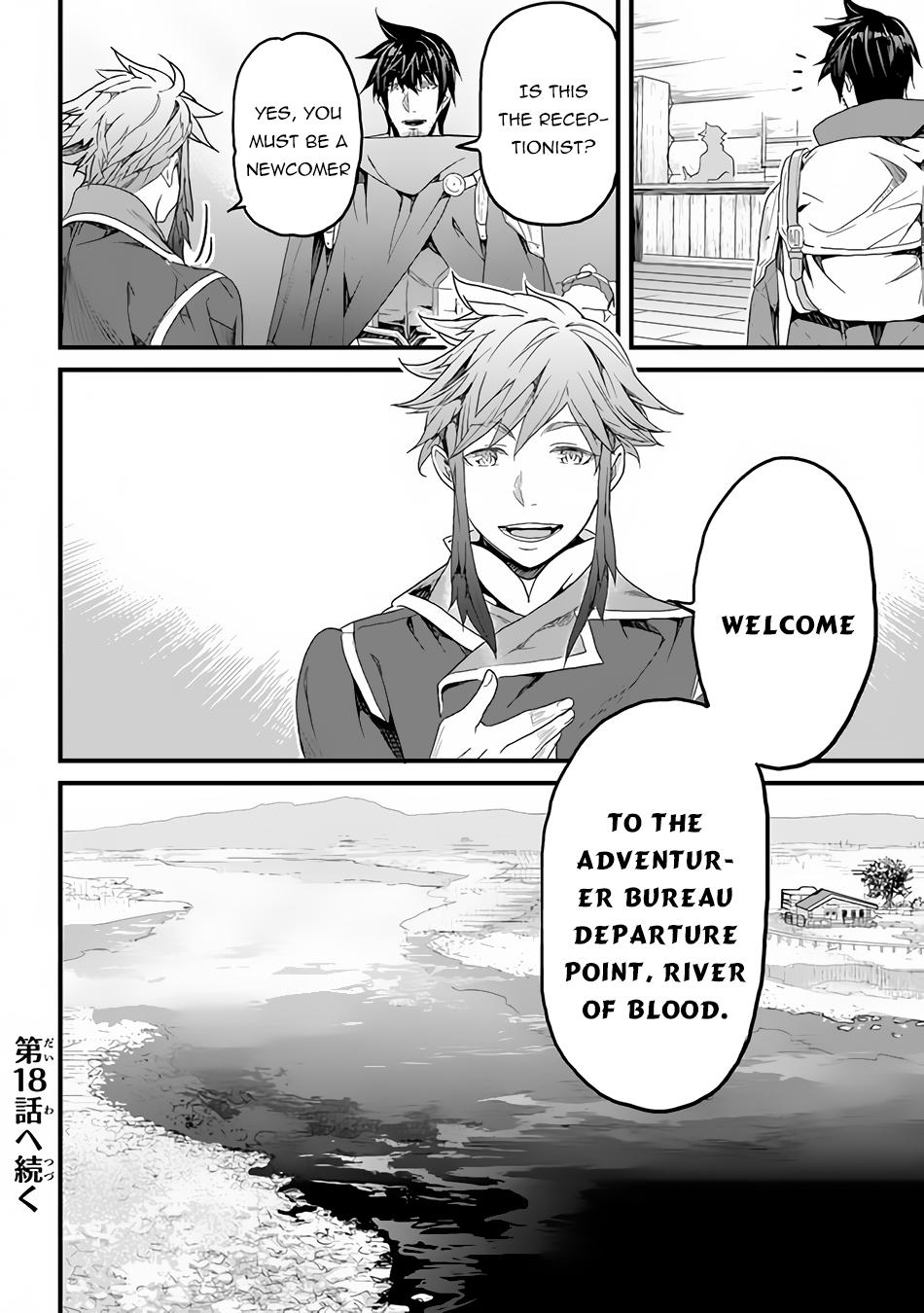 A Tale of Adventure About Pouring 25 Years of Life Into a Useless Skill And Now It Being the Strongest Chapter 17 page 30 - 