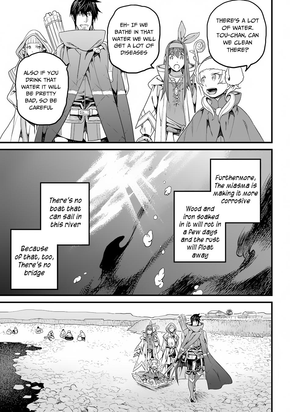 A Tale of Adventure About Pouring 25 Years of Life Into a Useless Skill And Now It Being the Strongest Chapter 18 page 12 - 