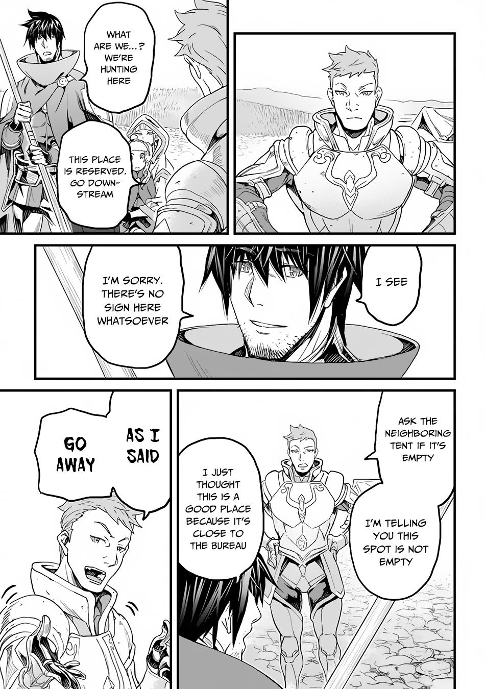 A Tale of Adventure About Pouring 25 Years of Life Into a Useless Skill And Now It Being the Strongest Chapter 18 page 15 - 