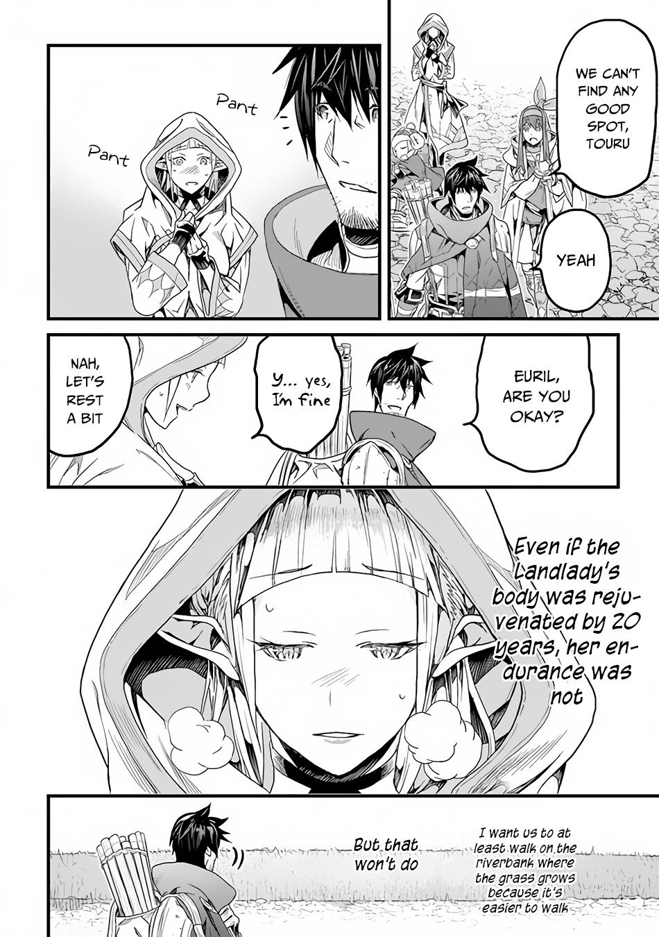 A Tale of Adventure About Pouring 25 Years of Life Into a Useless Skill And Now It Being the Strongest Chapter 18 page 18 - 