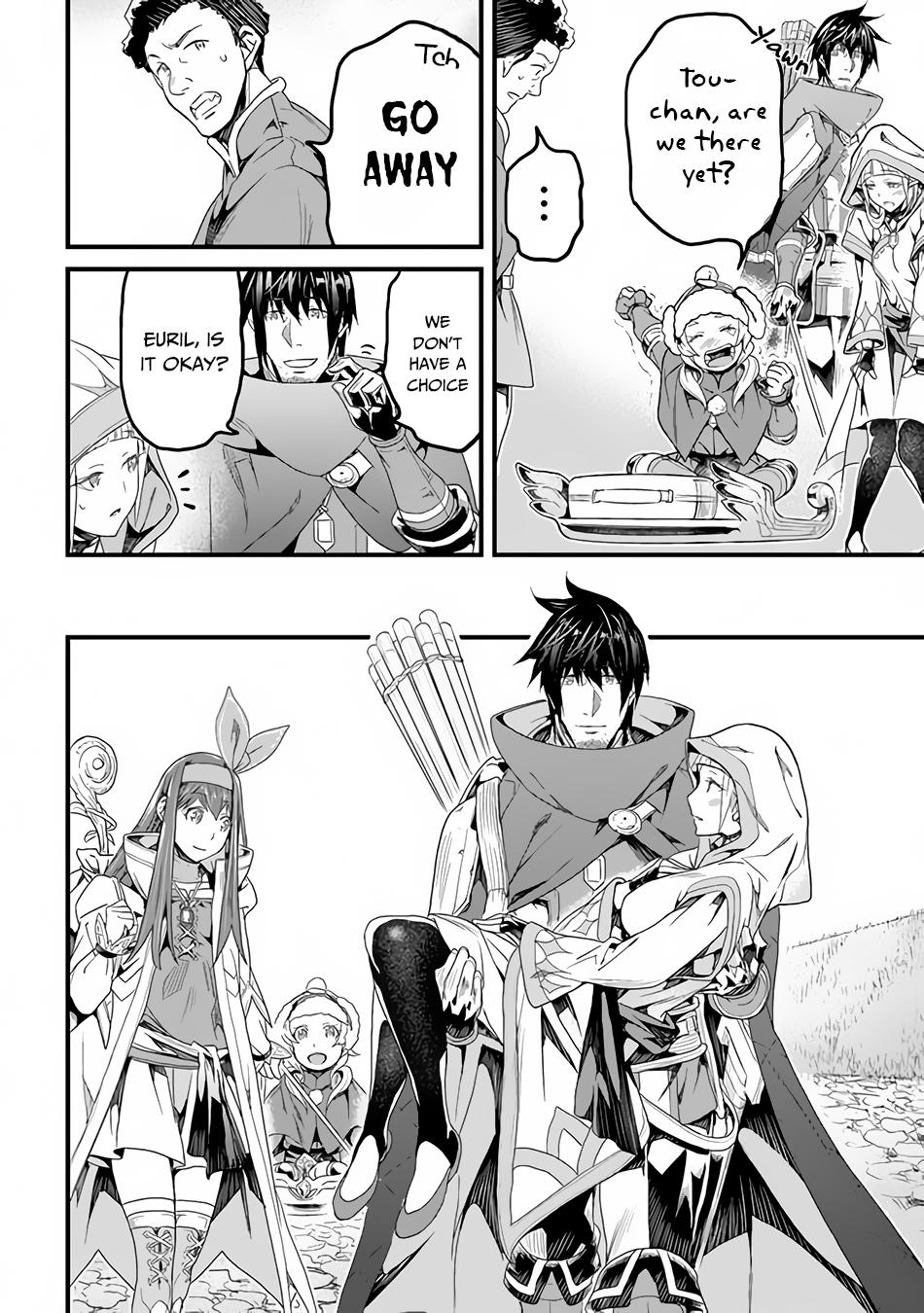 A Tale of Adventure About Pouring 25 Years of Life Into a Useless Skill And Now It Being the Strongest Chapter 18 page 20 - 