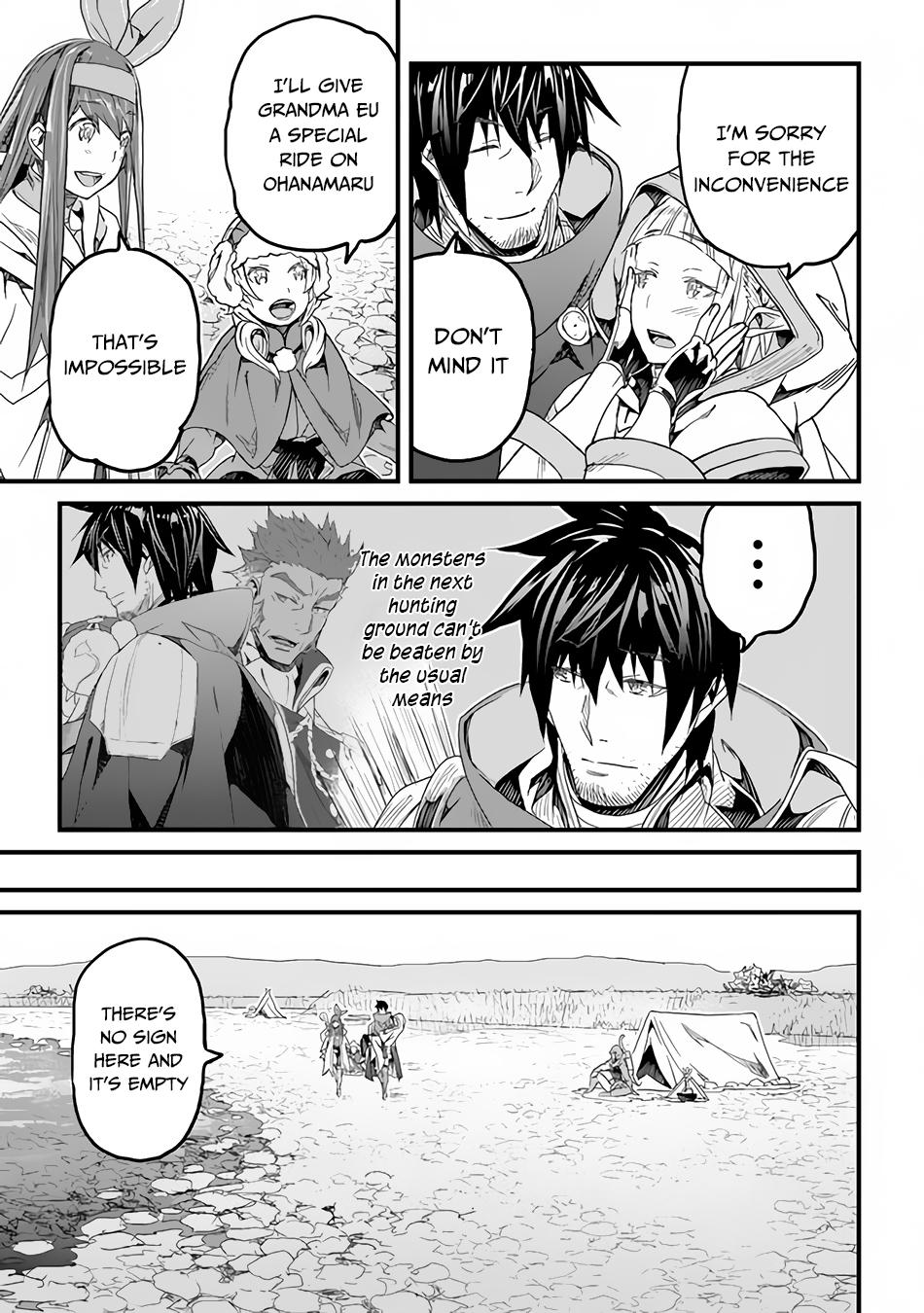 A Tale of Adventure About Pouring 25 Years of Life Into a Useless Skill And Now It Being the Strongest Chapter 18 page 21 - 