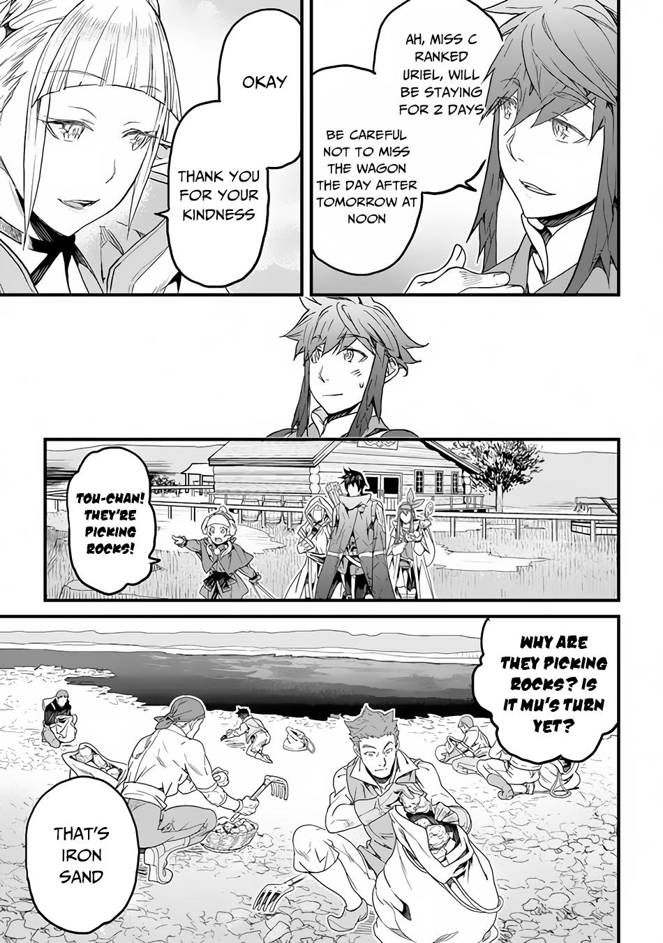 A Tale of Adventure About Pouring 25 Years of Life Into a Useless Skill And Now It Being the Strongest Chapter 18 page 10 - 