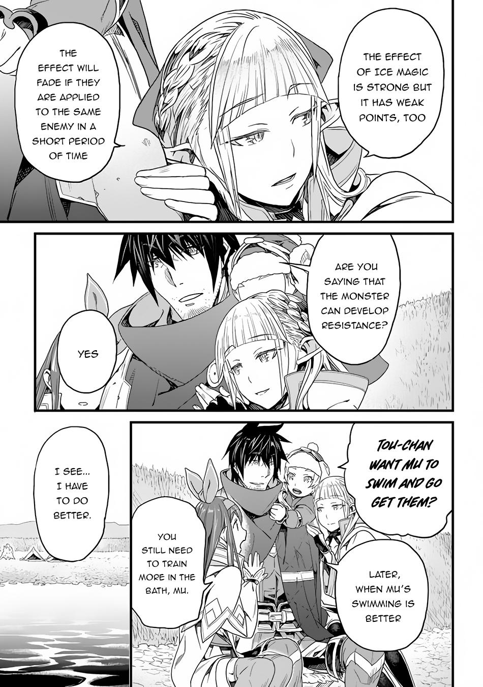 A Tale of Adventure About Pouring 25 Years of Life Into a Useless Skill And Now It Being the Strongest Chapter 19 page 12 - 