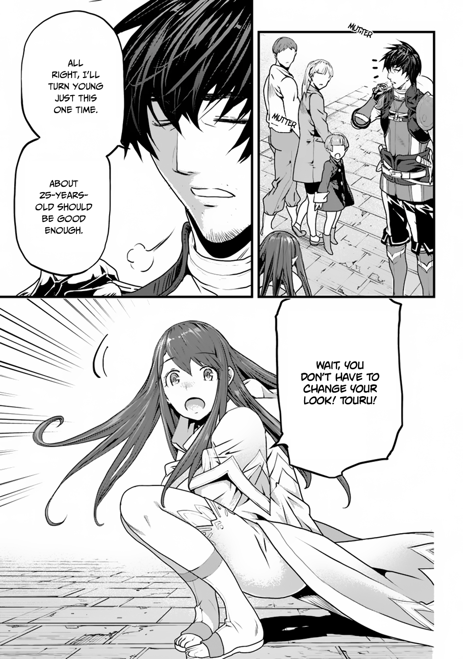 A Tale of Adventure About Pouring 25 Years of Life Into a Useless Skill And Now It Being the Strongest Chapter 2 page 15 - 