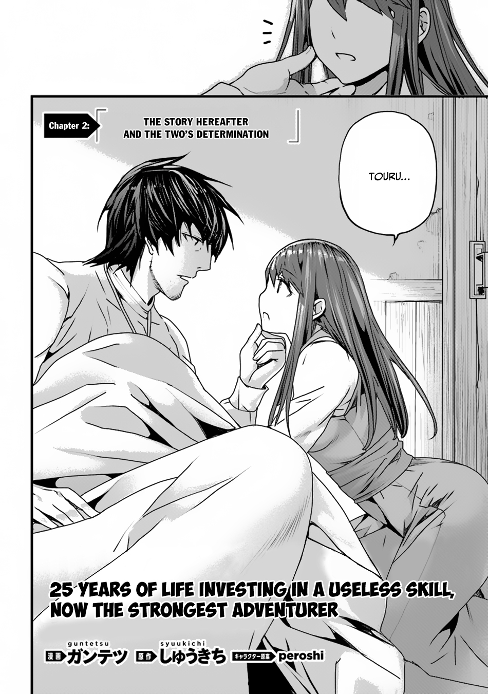 A Tale of Adventure About Pouring 25 Years of Life Into a Useless Skill And Now It Being the Strongest Chapter 2 page 3 - 