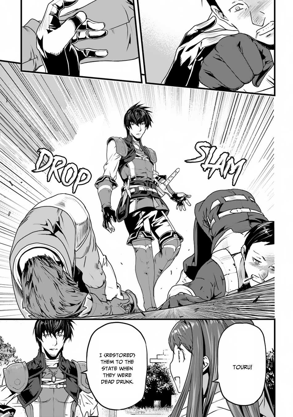 A Tale of Adventure About Pouring 25 Years of Life Into a Useless Skill And Now It Being the Strongest Chapter 2 page 27 - 