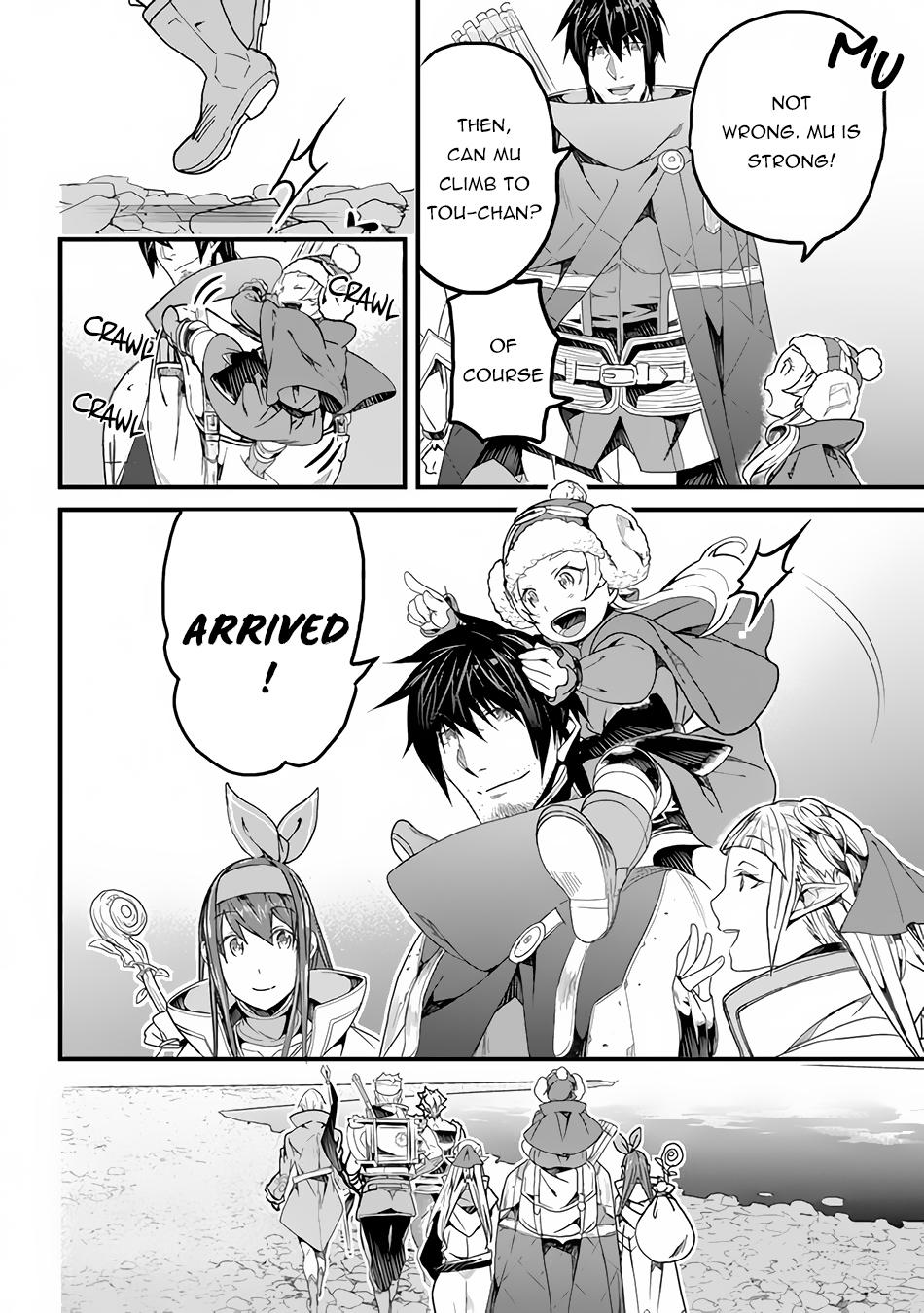 A Tale of Adventure About Pouring 25 Years of Life Into a Useless Skill And Now It Being the Strongest Chapter 20 page 17 - 